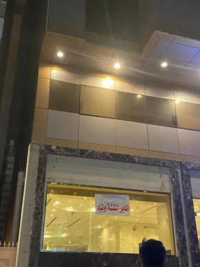 AKABER ELSHESHA awtadhotel2 اكابر الششة اوتاد هوتيل 2